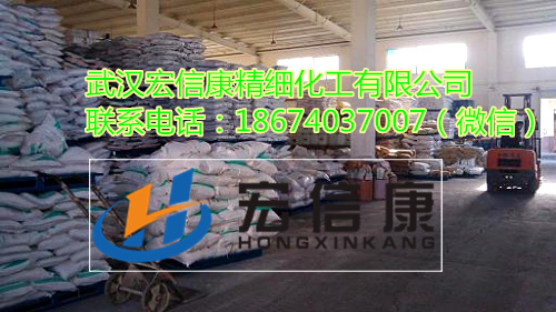 武汉食品级葡萄糖