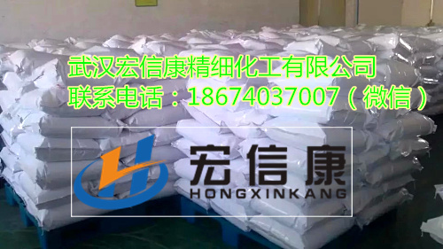 武汉食用石膏粉