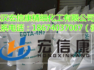 武汉食用碳酸钙