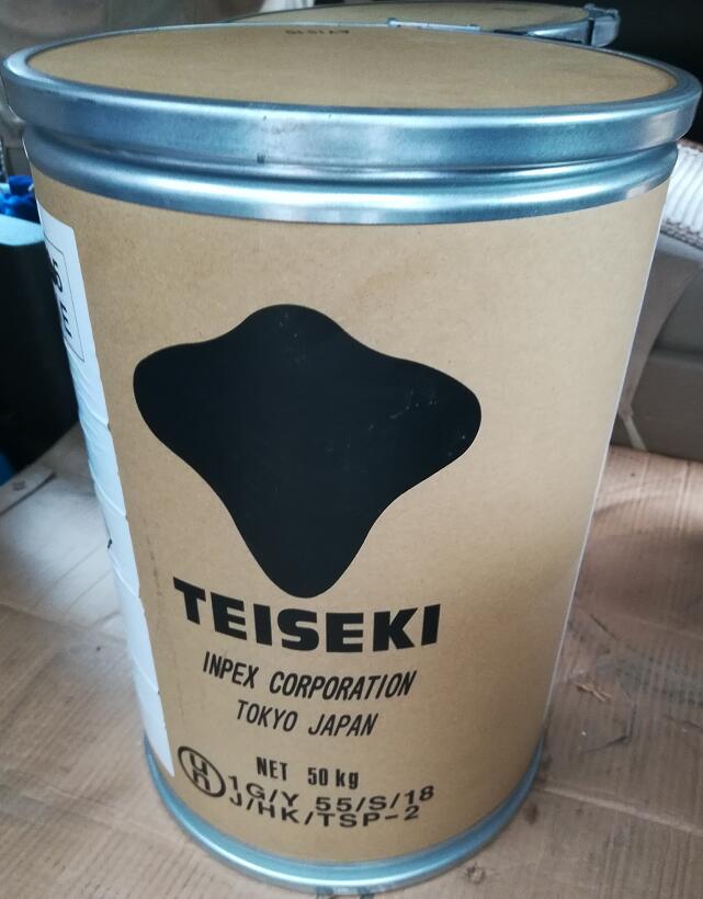 日本帝国石油精碘