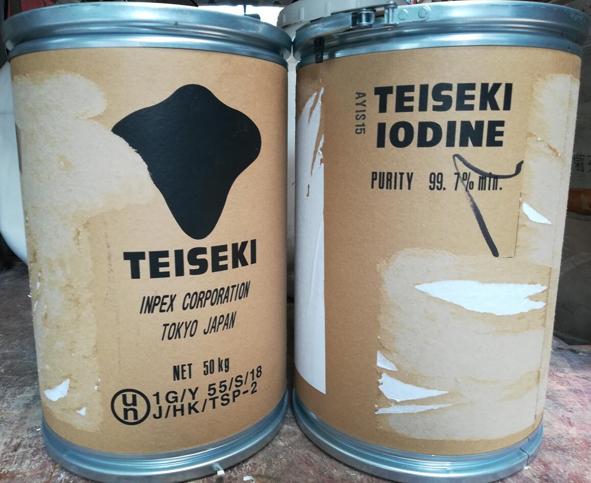 日本帝国石油精碘