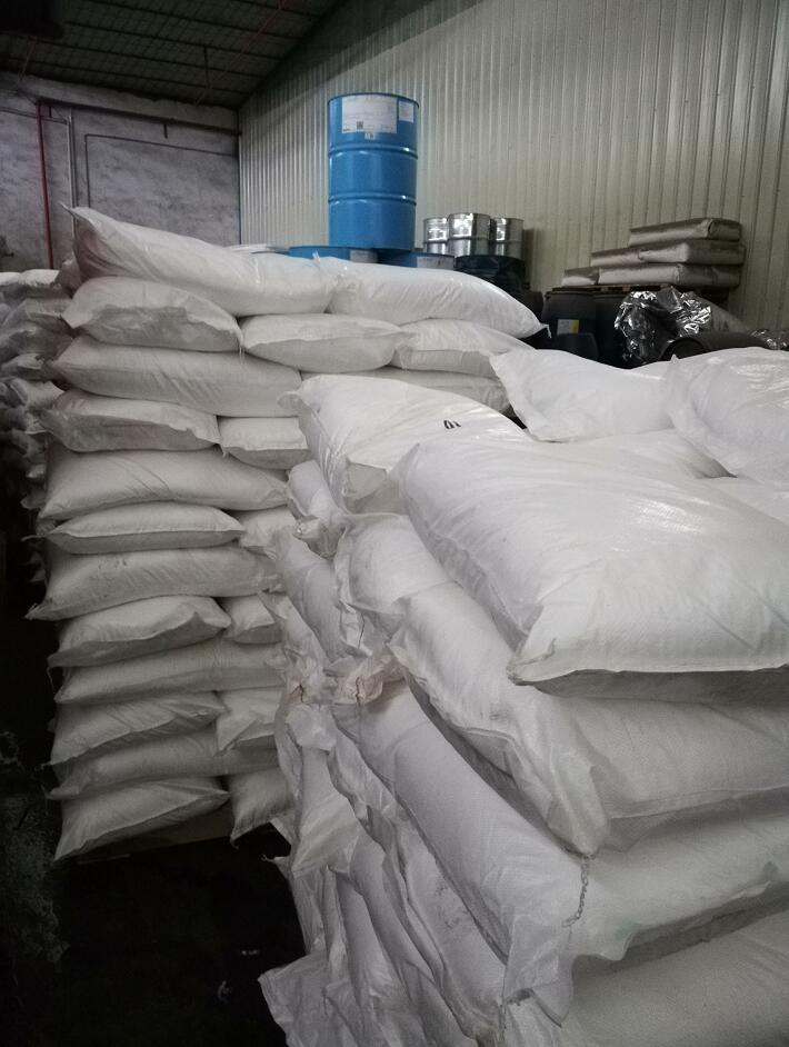 水溶性聚磷酸铵生产厂家，现货直销