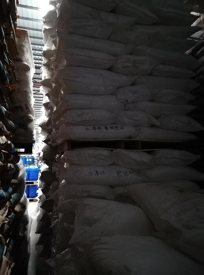 水溶性聚磷酸铵生产厂家，现货直销