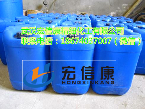 武汉混凝土养护剂价格