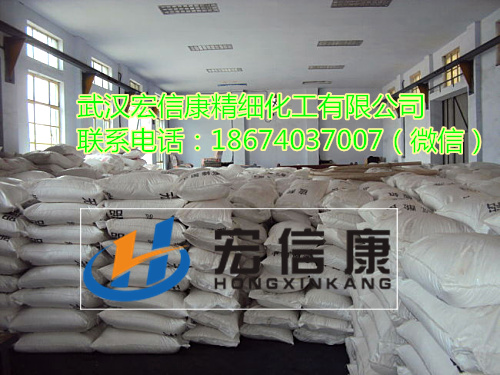 武汉高效脱模剂