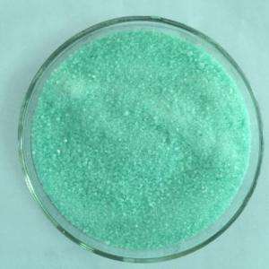 武汉硫酸亚铁价格