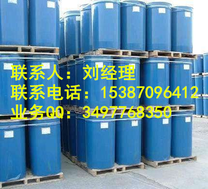 硫醚沙星生产厂家