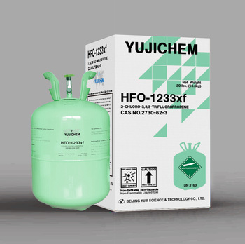 2-氯-3,3,3-三氟丙烯；HFO-1233xf；