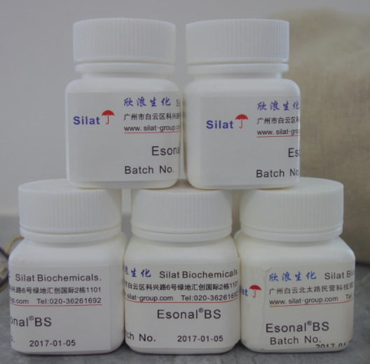 辛酰羟肟酸 无添加防腐剂