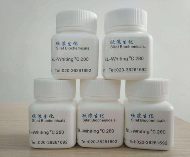 传明酸 |媲美曲酸 温和祛斑 TEGO Cosmo C250