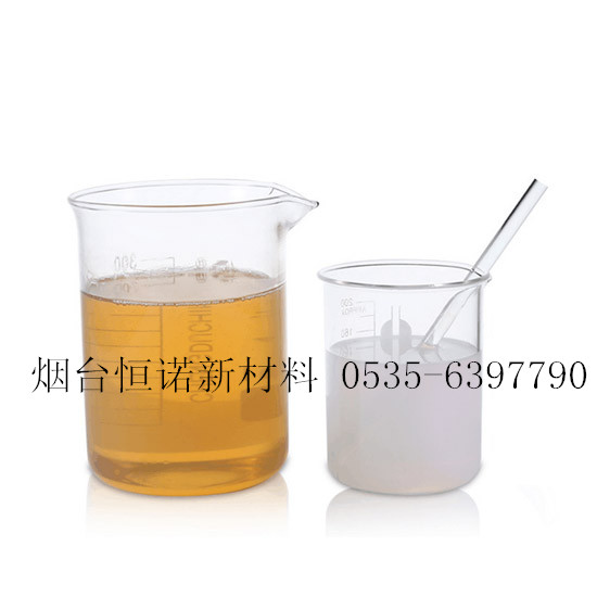 恒诺微乳切削液HN-5012