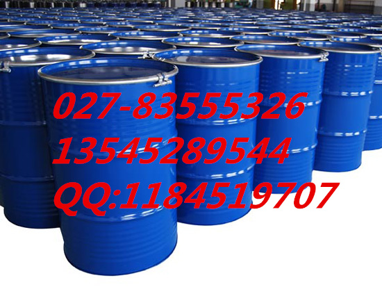 DOTP对苯二甲酸二辛酯