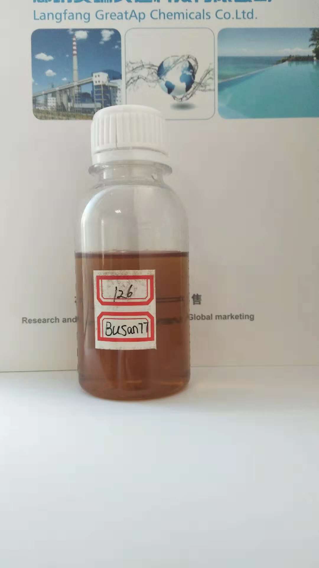 GreatAp 126 31512-74-0， 无泡杀菌剂，聚塞氯铵，聚二氯乙基醚四甲基乙二胺