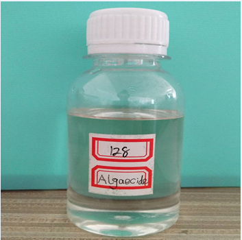 GreatAp 128  25988-97-0 二甲胺与环氧氯丙烷共聚物，聚羟丙基二甲基氯化铵; Barquat PQ