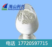 N-乙基-N-[β-甲基磺酰胺乙基]-间甲基-对苯二胺硫酸盐