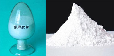 高白超细氢氧化铝