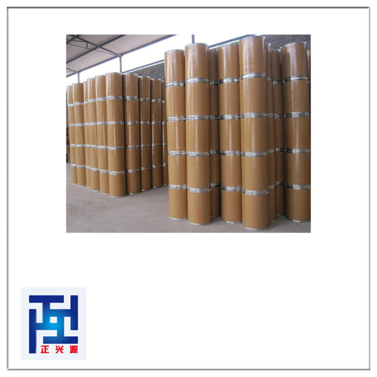 3-(环己胺)-1-丙磺酸