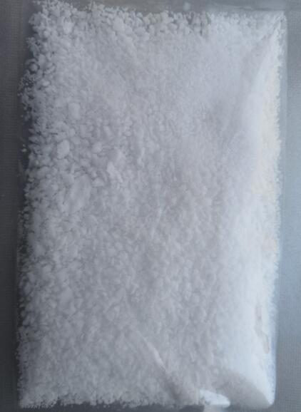 右旋聚乳酸；聚D-丙交酯；聚D-乳酸