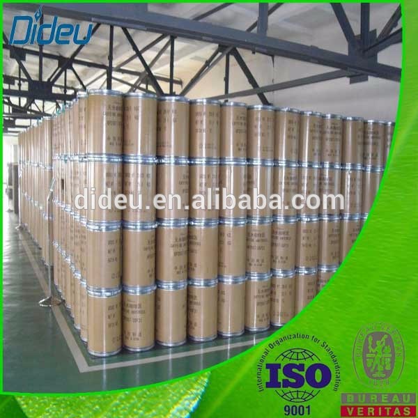 愈创甘油醚