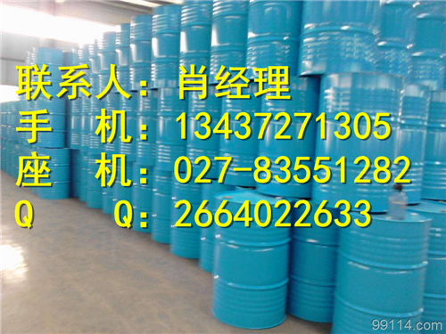 医药级白凡士林