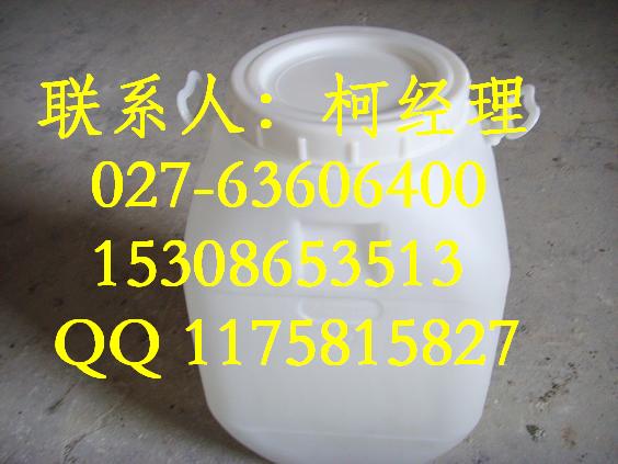 二氯异氰尿酸钠