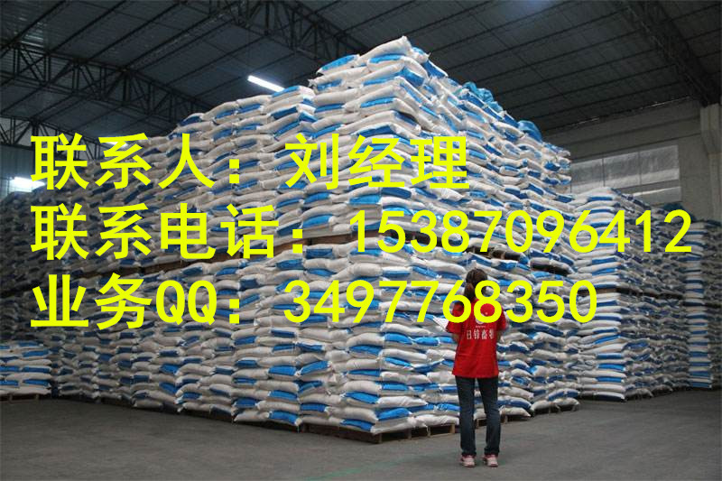 氢化棕榈油生产厂家