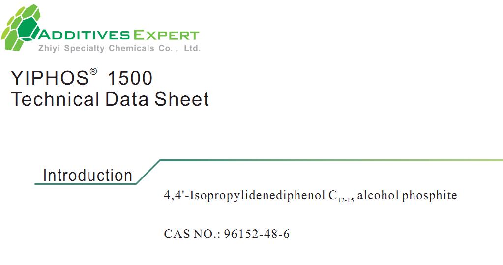 无毒亚磷酸酯抗氧剂1500