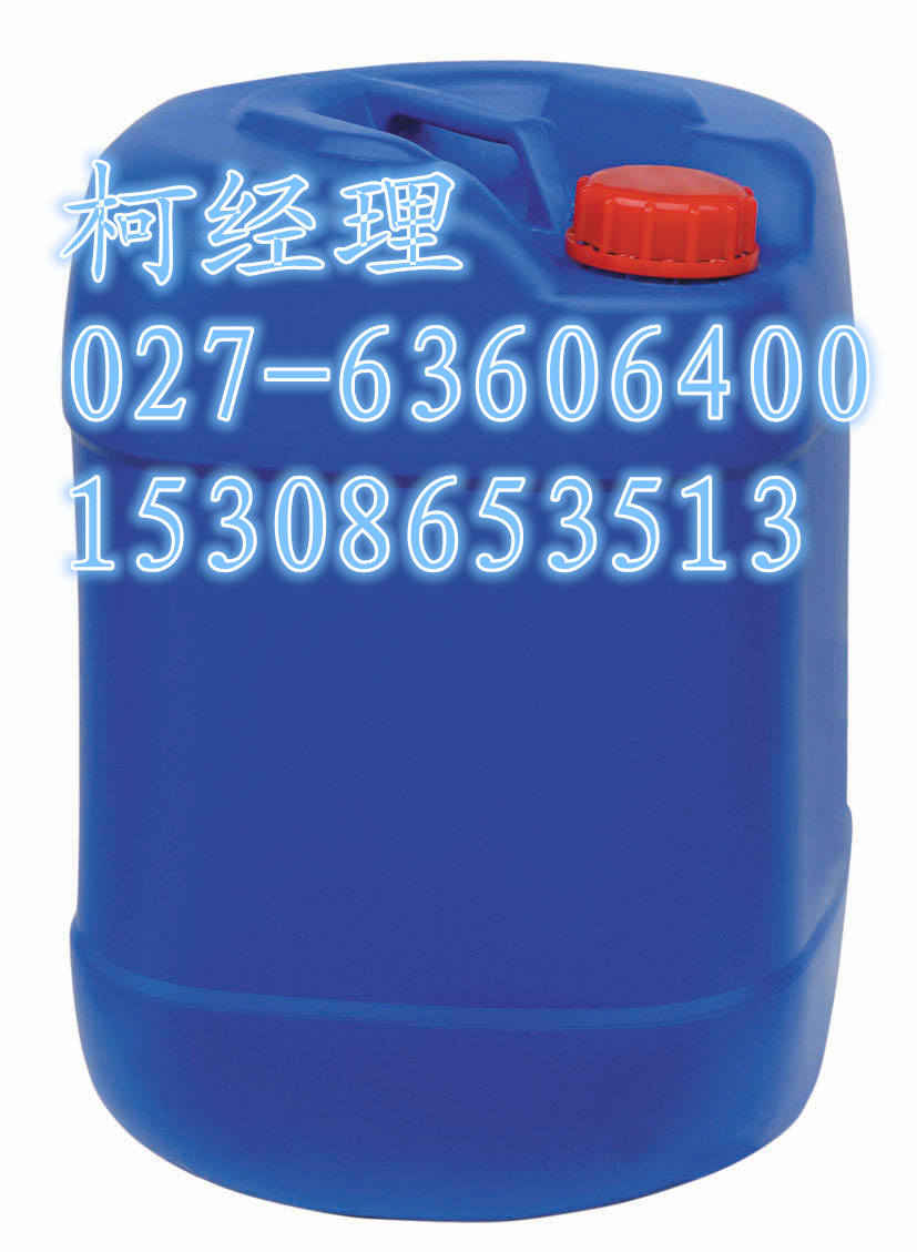 消泡剂