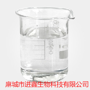 愈创木酚