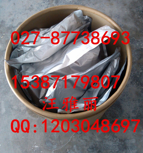 烯啶虫胺原药厂家出货