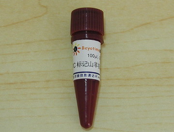 FITC标记山羊抗人IGG(H+L)