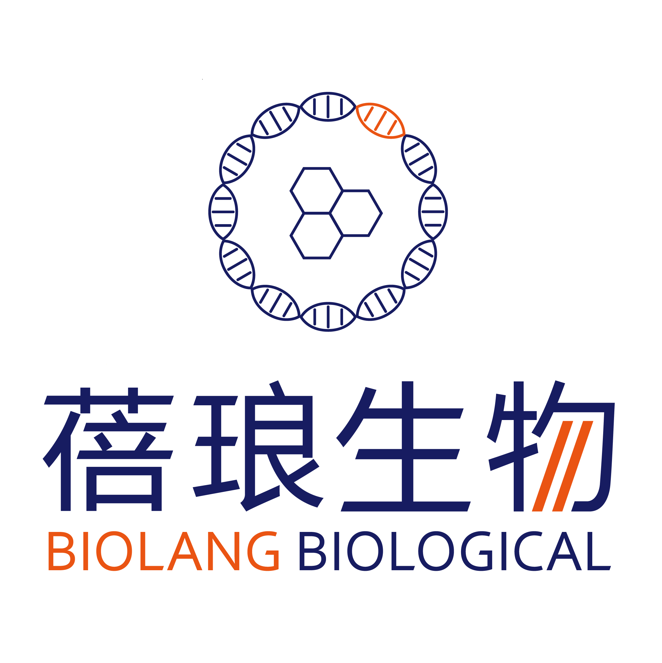 3-(氨甲酰甲基)-5-甲基己酸