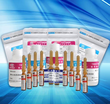 29种稀土元素ICP-MS校正混标