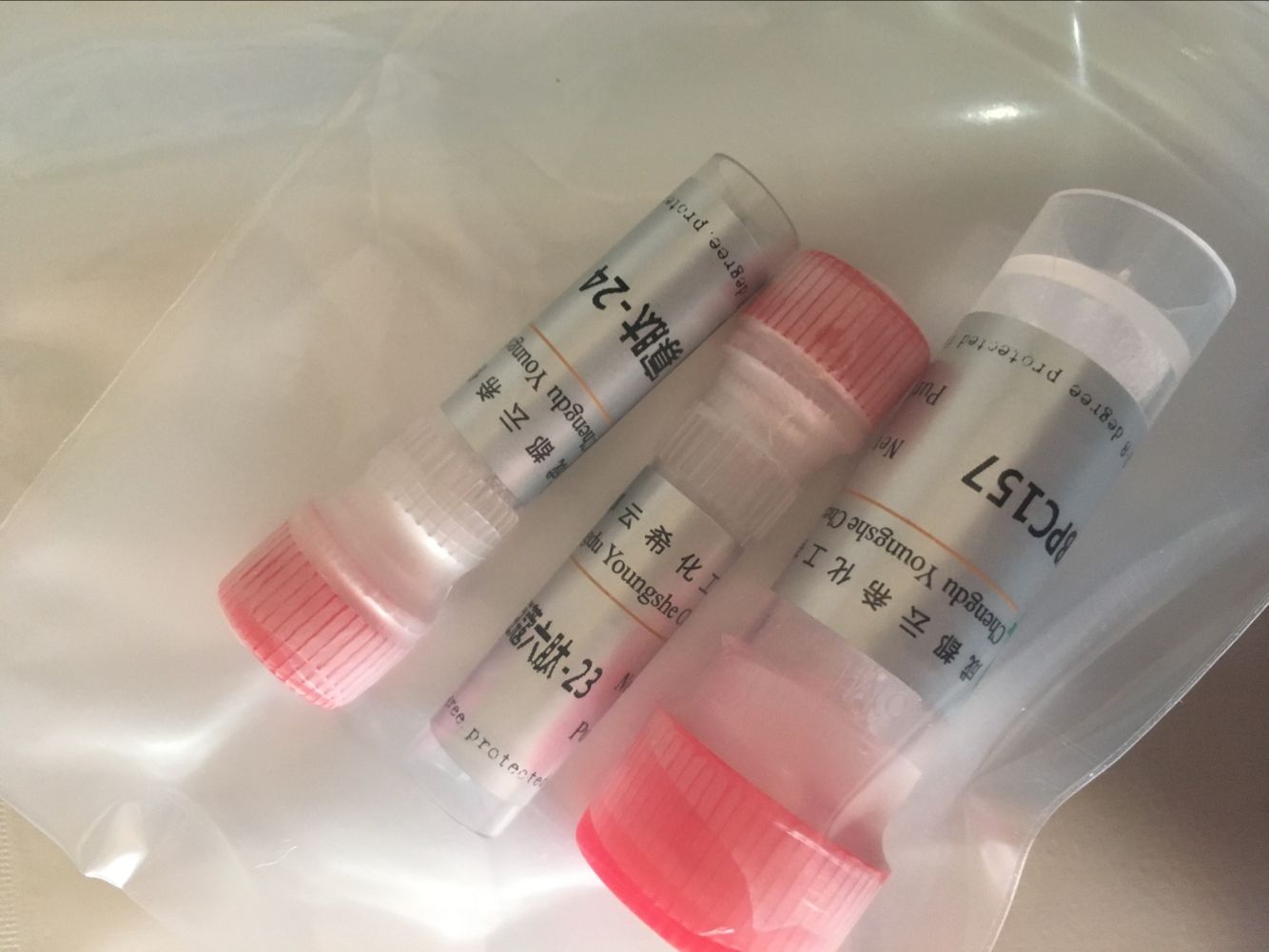 肉豆蔻酰六肽-23