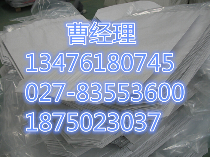 电解多维生产厂家