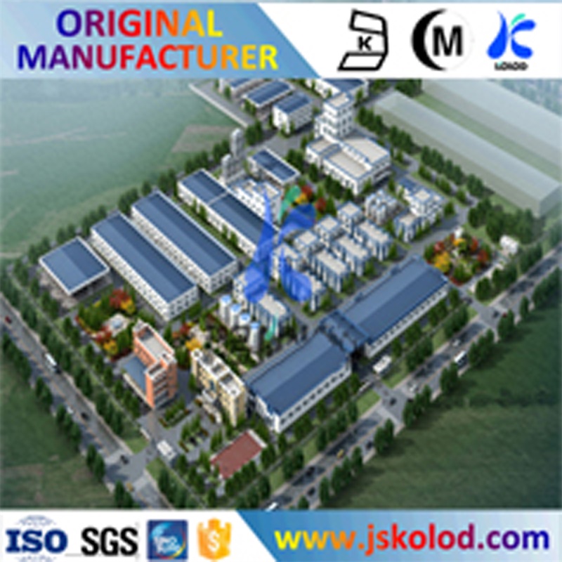 江苏科多牌食品级无水磷酸二氢钠厂家直销