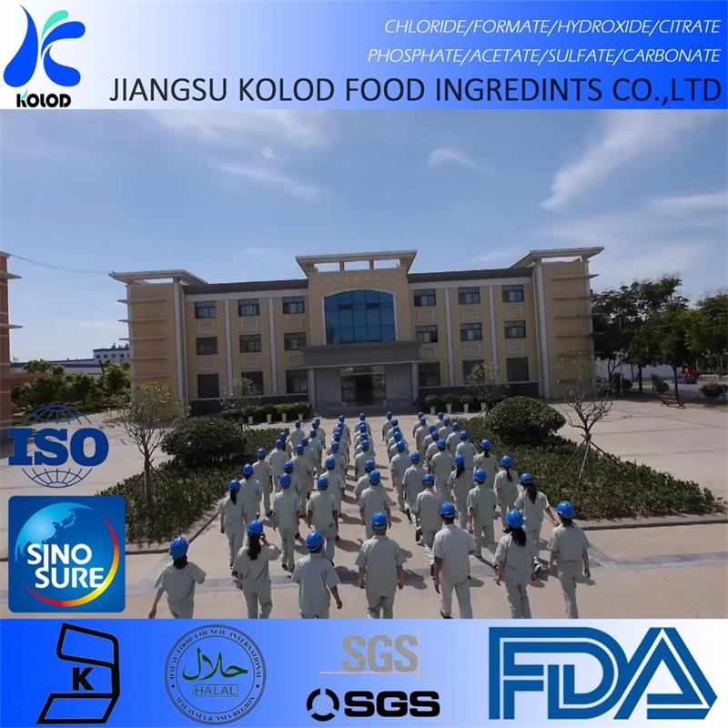 江苏磷酸氢二钠厂家直销