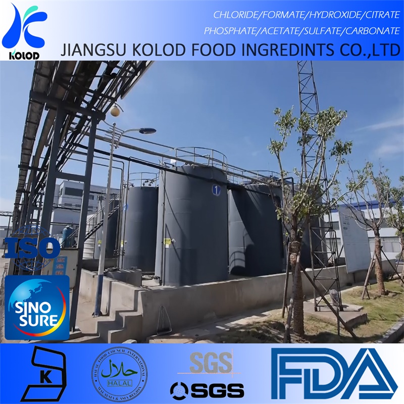 江苏厂家直销科多牌磷酸三钠十二水