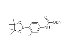 特地唑胺杂质16