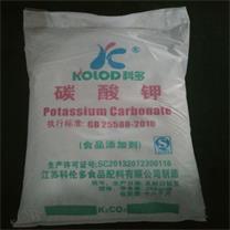 碳酸钾