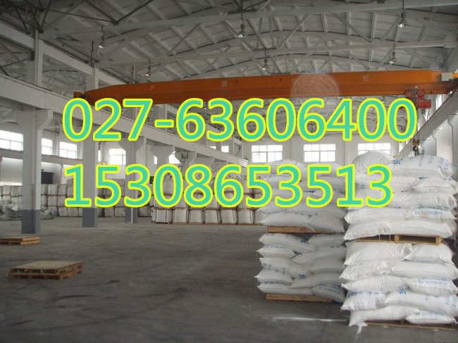 除虫脲厂家现货供应