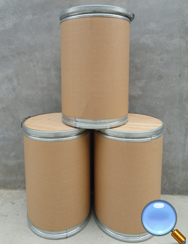 对溴苯乙酮，4-溴苯乙酮