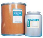 Prilocaine丙胺卡因721-50-6局麻系列