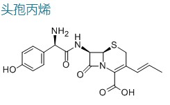 头孢丙烯