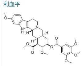 利血平/血安平/蛇根碱