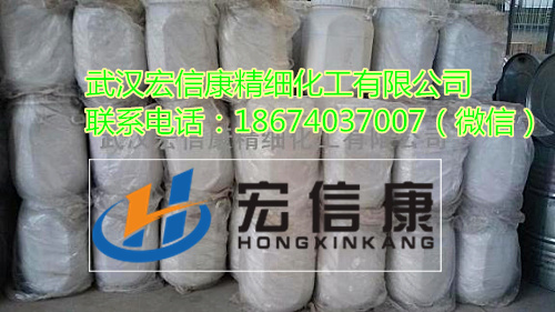 湖北武汉漂粉精2019年现货供应