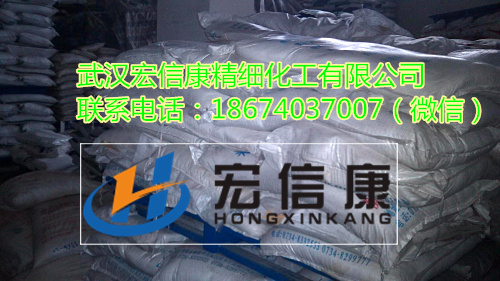 湖北武汉亚硫酸钠2019年