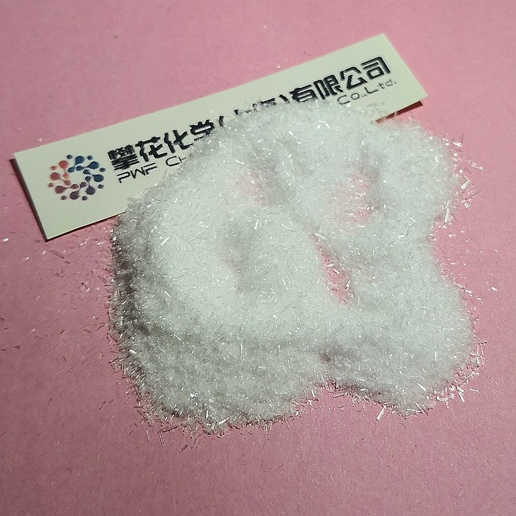 1,2-双[β-(3,5-二叔丁基-4-羟基苯基)丙酰]肼 ;2-[3-[3,5-双叔丁基-4-羟基苯基]-丙酰基]肼-3,5-双叔丁基-4-羟基苯丙酸 ; N,N'-双[3-(3,5-二叔丁基-4-