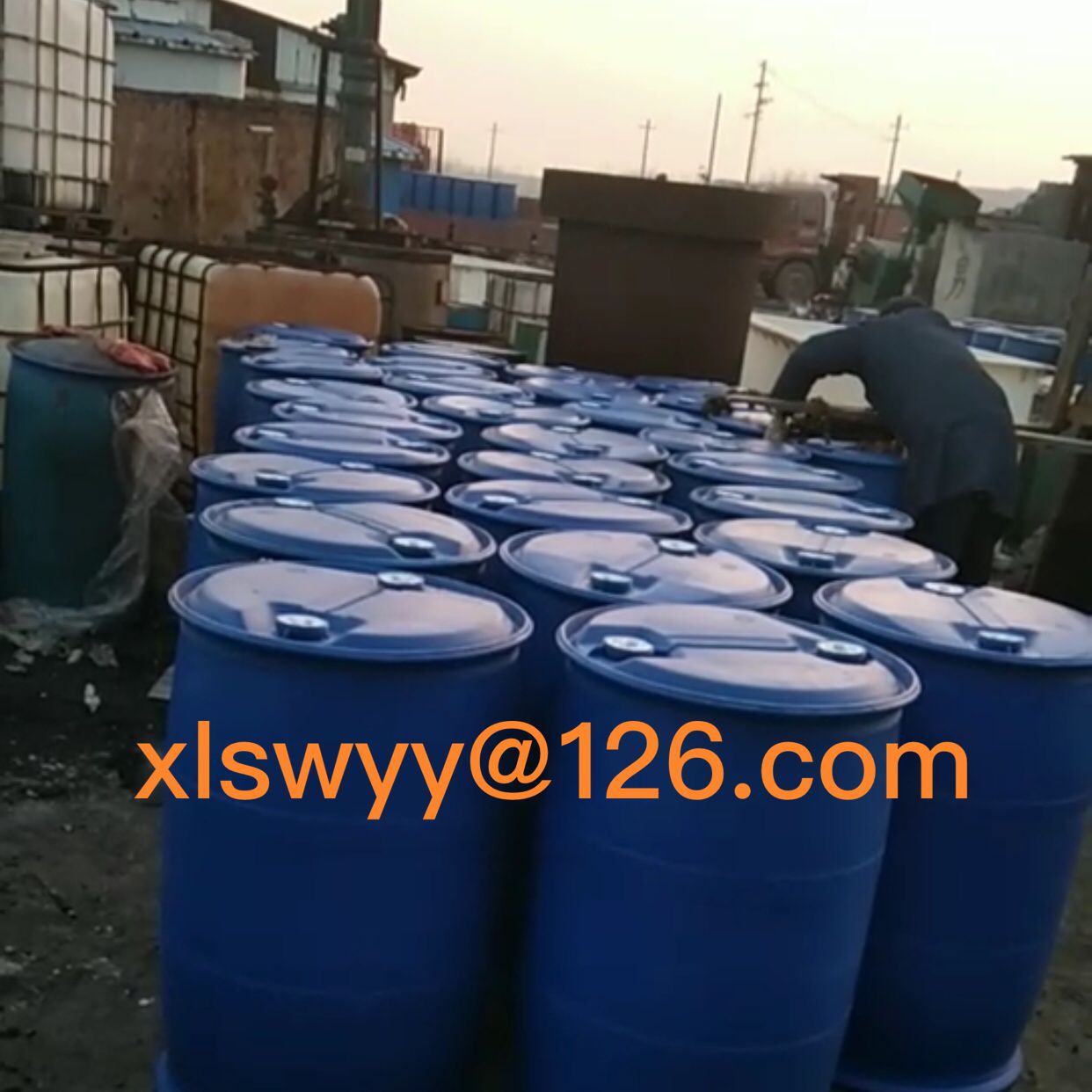 对甲氧基苯甲酰氯