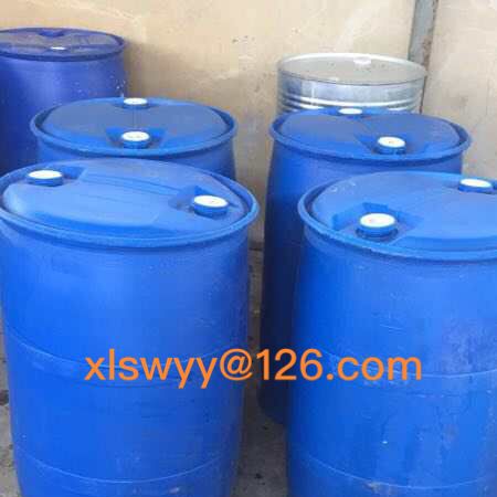 对甲氧基苯甲酰氯